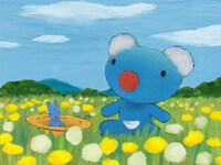 「うっかりペネロペ」 (c)うっかりペネロペ製作委員会