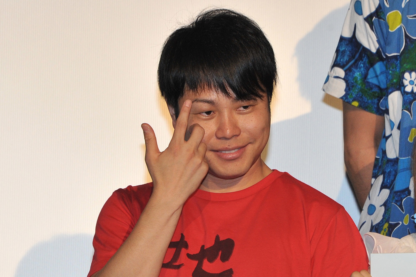 NON STYLE井上