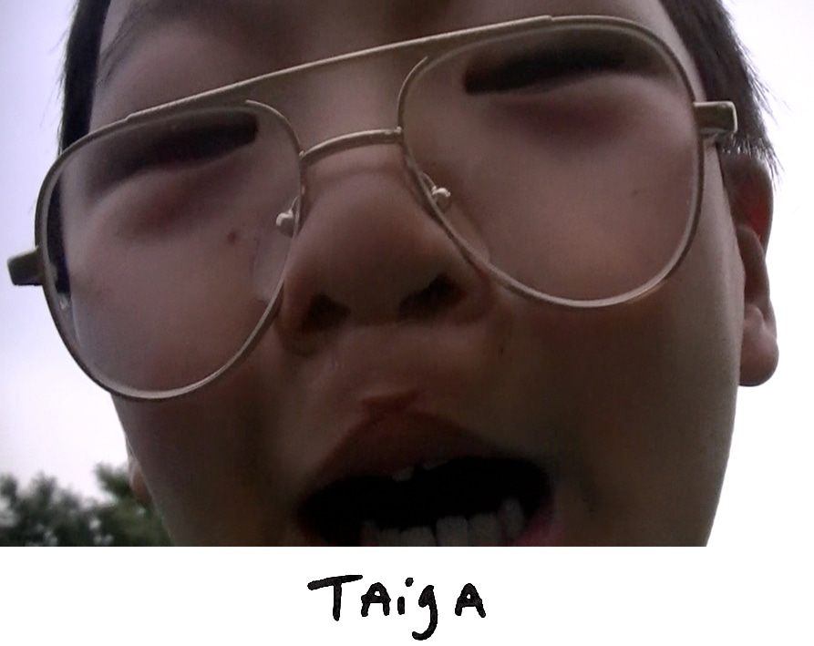 「TAIGA」
