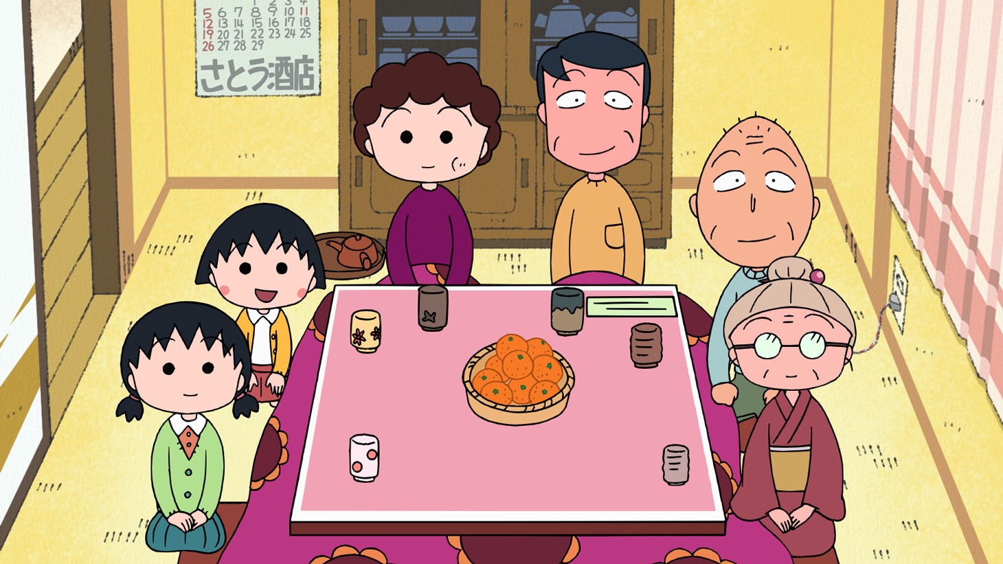 「ちびまる子ちゃん」 (c)さくらプロダクション / 日本アニメーション