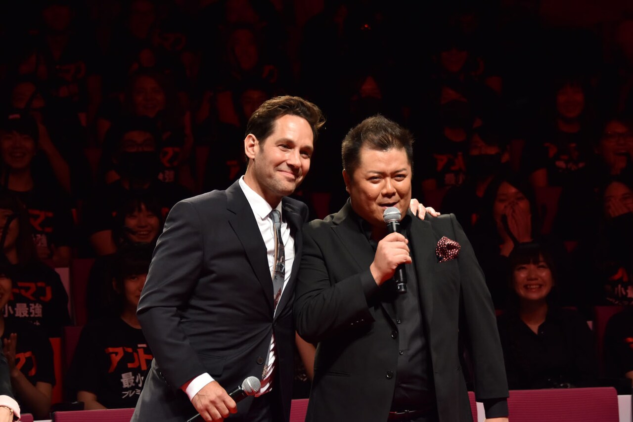 ブラマヨ小杉、アントマンのヒーハー！に感激「オマージュを捧げている」