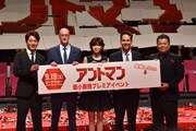 「アントマン」監督＆主演来日、ポール・ラッドがブラマヨ小杉と「ヒーハー！」