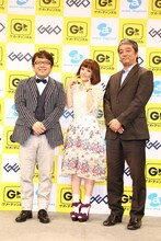 左から天野ひろゆき、千秋、境治氏。