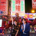 三浦春馬&水原希子が香港の街を満喫、「進撃の巨人」後編ワールドプレミア