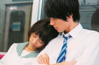 「ストロボ・エッジ」 (c)2015映画「ストロボ・エッジ」製作委員会 (c)咲坂伊緒／集英社