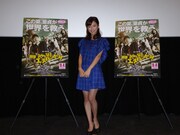 真野恵里菜 (c)若杉公徳/講談社 (c)2015「映画 みんな！エスパーだよ！」製作委員会