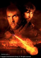 「サラマンダー」