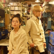 NU'ESTのメンバーも出演、今泉力哉「知らない、ふたり」の場面写真公開