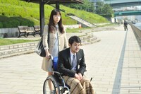 「知らない、ふたり」 (c)2015 NIKKATSU, So-net Entertainment, Ariola Japan