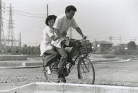 「うなぎ」 (c)ケイエスエス / 衛星劇場 / グルーヴコーポレーション