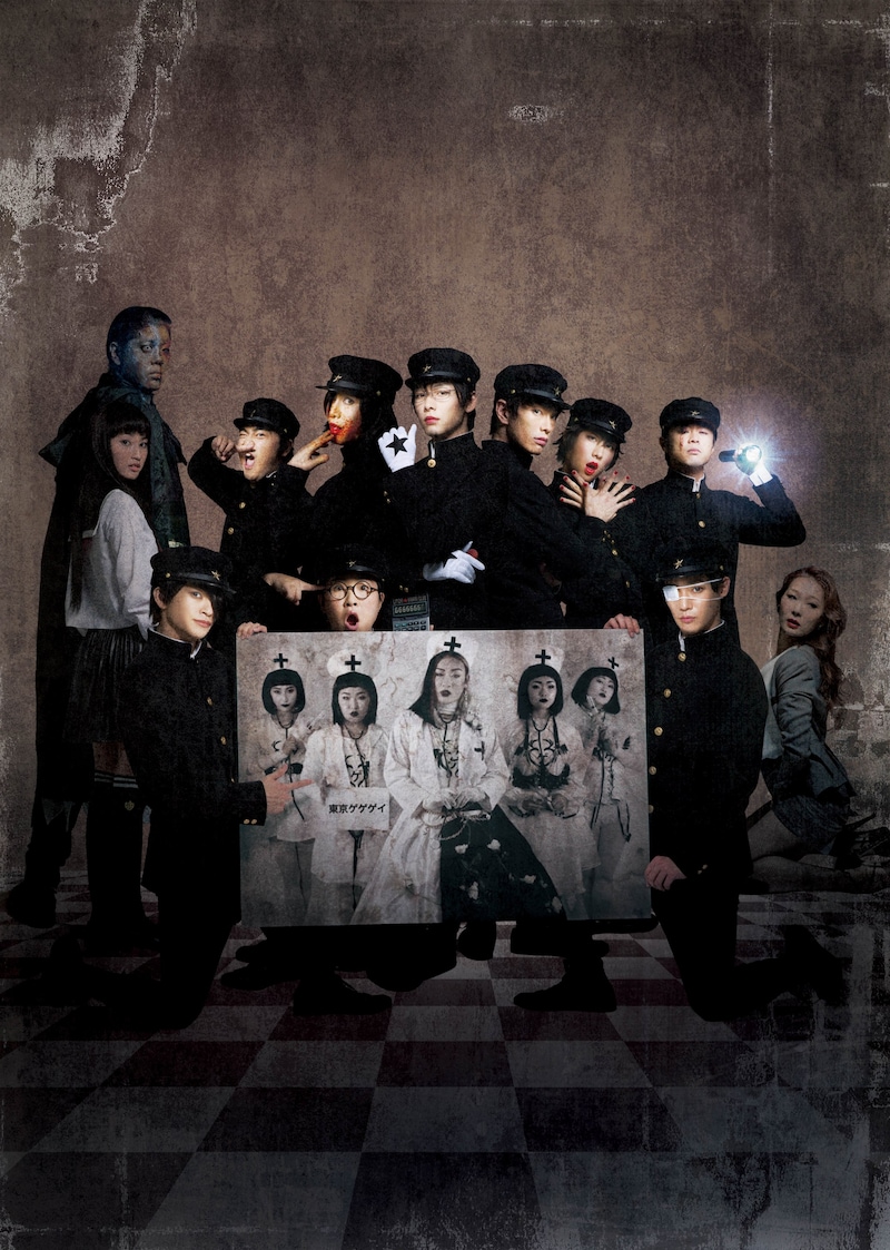 「残酷歌劇『ライチ☆光クラブ』」ビジュアル