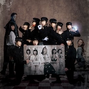 残酷歌劇「ライチ☆光クラブ」ビジュアル解禁、中村倫也らの配役明らかに