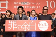 「罪の余白」完成披露試写会の様子。左より谷村美月、内野聖陽、吉本実憂、大塚祐吉。 (c)2015「罪の余白」フィルムパートナーズ