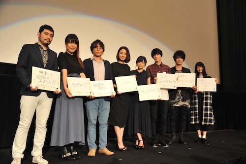 「心が叫びたがってるんだ。」初日舞台挨拶の様子。