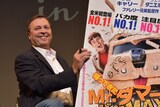 「帰ってきたMr.ダマー バカMAX!」ジャパンプレミアに出席したボビー・ファレリー。
