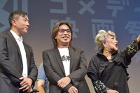 左からウィルフレッド・ラウ、アンドリュー・ラム、スーザン・ショウ