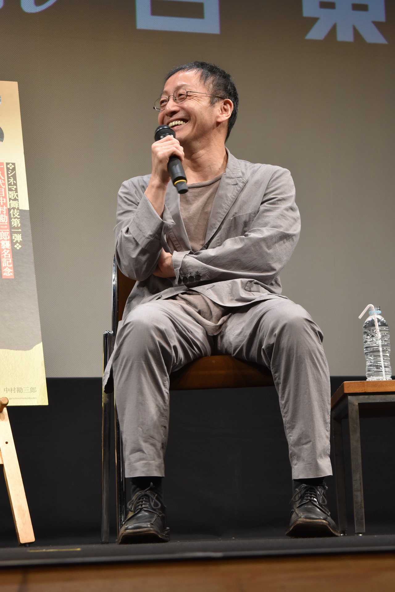 野田秀樹