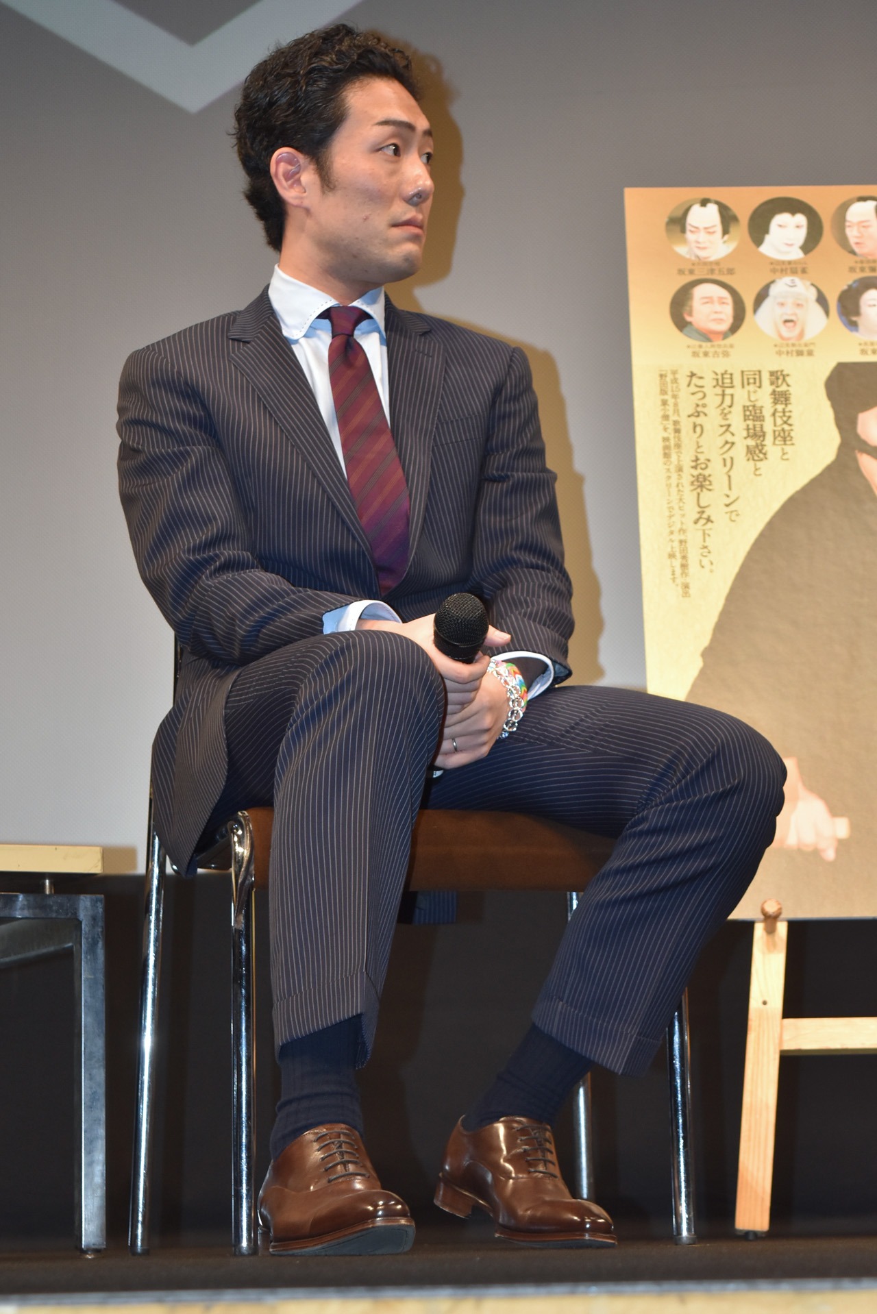 中村勘九郎