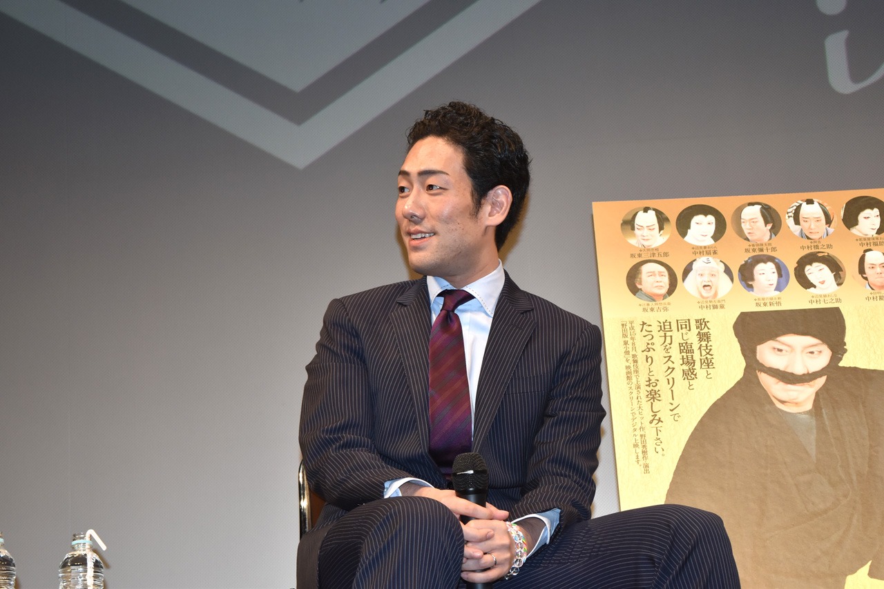 中村勘九郎