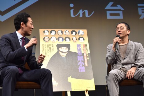 左から中村勘九郎、野田秀樹。