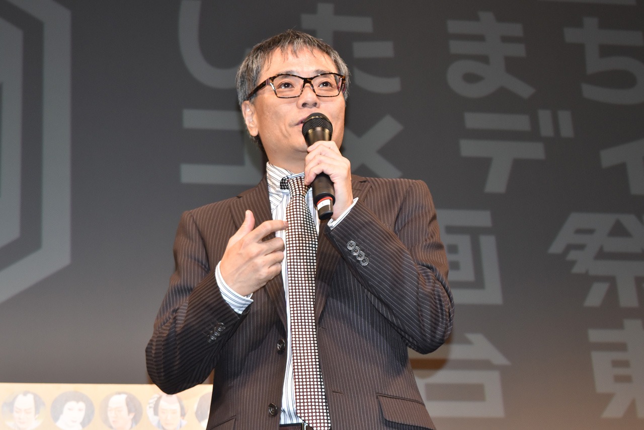 いとうせいこう