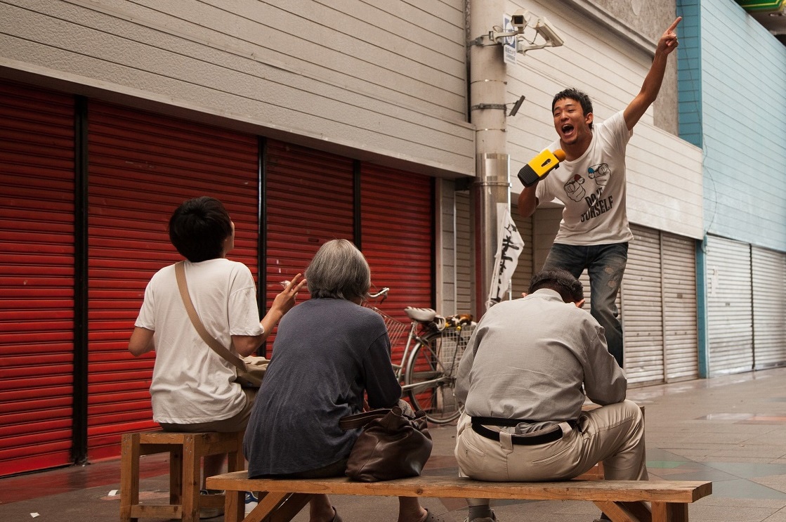 「サブイボマスク」のワンシーン。 (c)サブイボマスク製作委員会