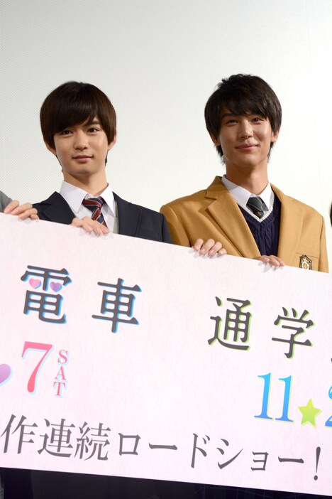 左から千葉雄大、中川大志。