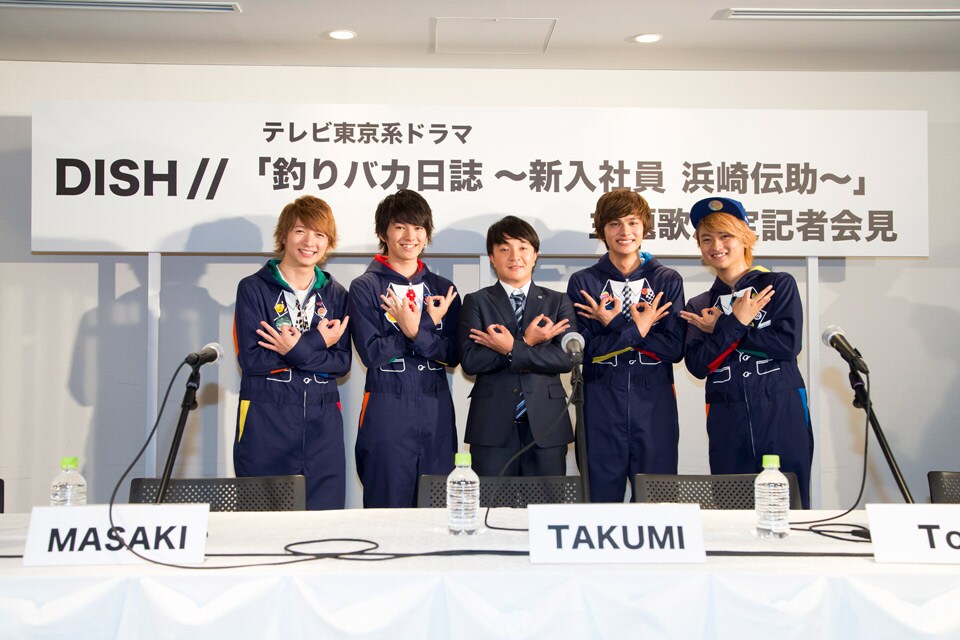 「釣りバカ」主題歌はDISH//、氣志團書き下ろしで濱田岳＆西田敏行も参加