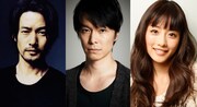ゴジラ新作に長谷川博己、竹野内豊、石原さとみ出演、タイトルは「シン・ゴジラ」
