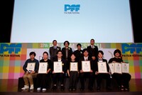 第37回PFF「PFFアワード2015」授賞式の様子。