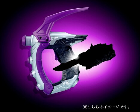 「ドライブサーガ 仮面ライダーチェイサー」ブレイクガンナースペシャル版の特典イメージ。