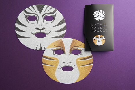 キャッツ フェイスパック（マンカストラップ＆グリドルボーン）