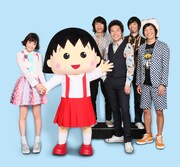 左から挿入歌を歌う大原櫻子、まる子、エンディングテーマを手がけるウルフルズの4人。