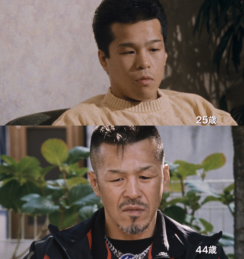 「ジョーのあした－辰吉丈一郎との20年－」 (c)日本映画投資合同会社