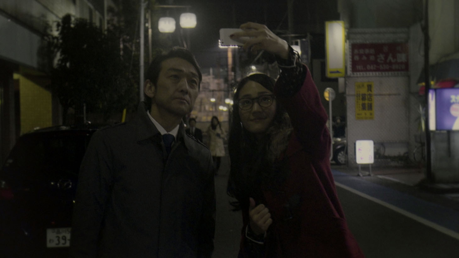 「友だちのパパが好き」 (c)2015 GEEK PICTURES