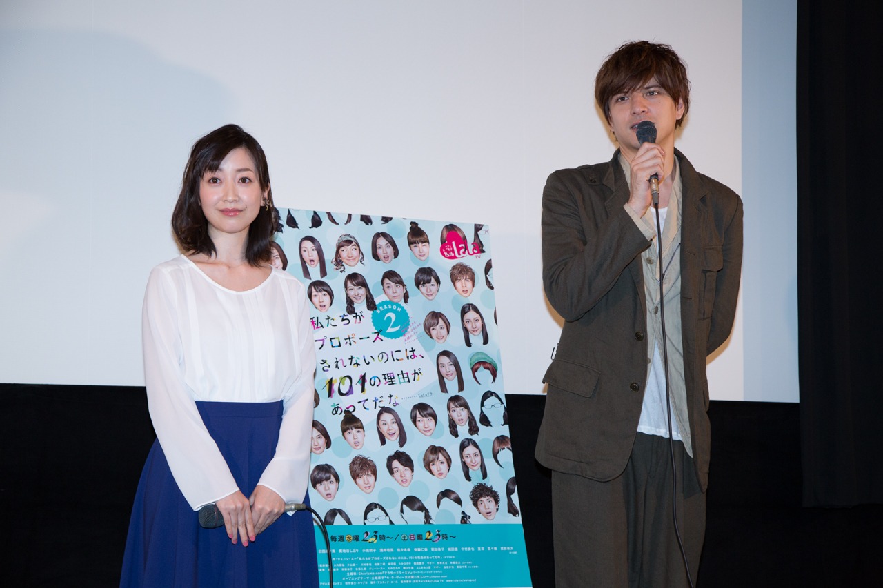 イベント「城田＆YOUナイト」の様子。左から黒川智花、城田優。