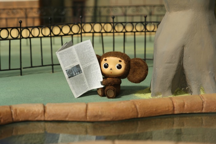 「チェブラーシカ 動物園へ行く」 (c)2010 CMP/CP