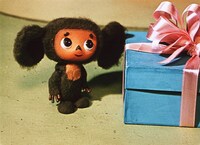 「チェブラーシカ」