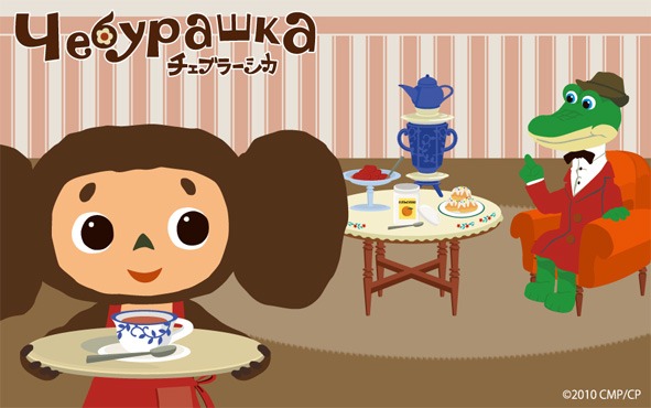 チェブラーシカコラボグッズ購入者に配布されるオリジナルステッカー。