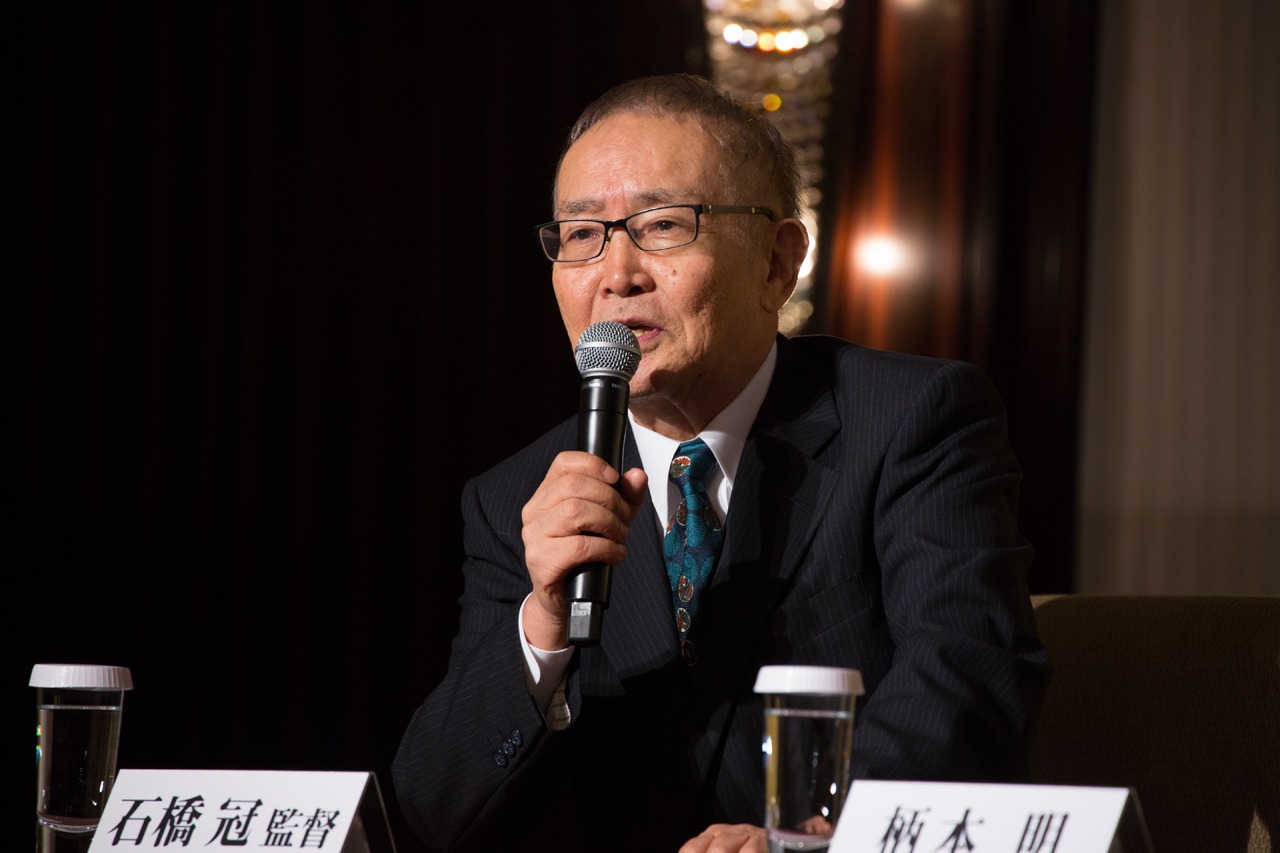 石橋冠