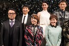 西川貴教がキュートなカエルに!「ギャラクシー街道」試写会で三谷幸喜が絶賛