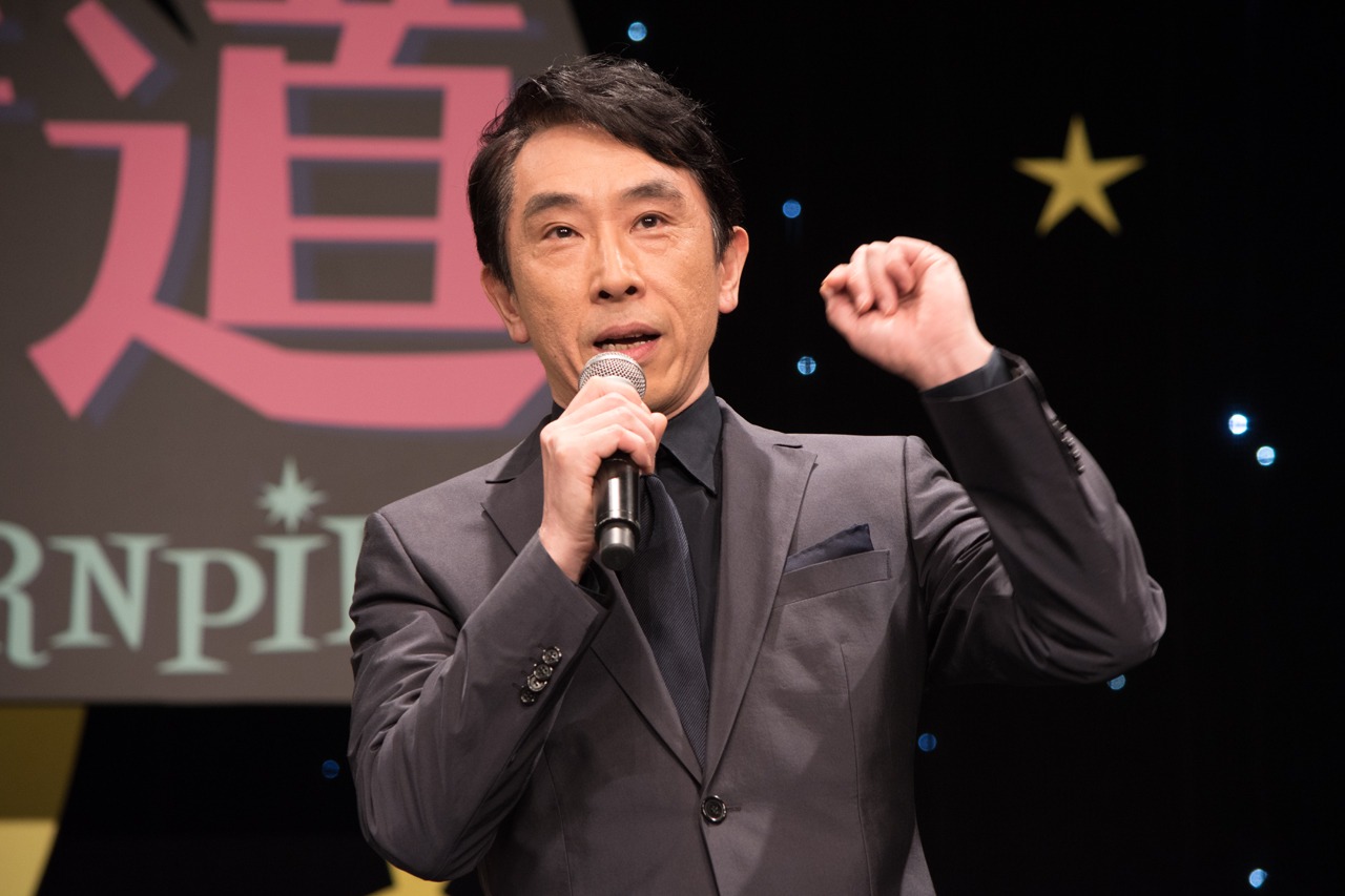 段田安則