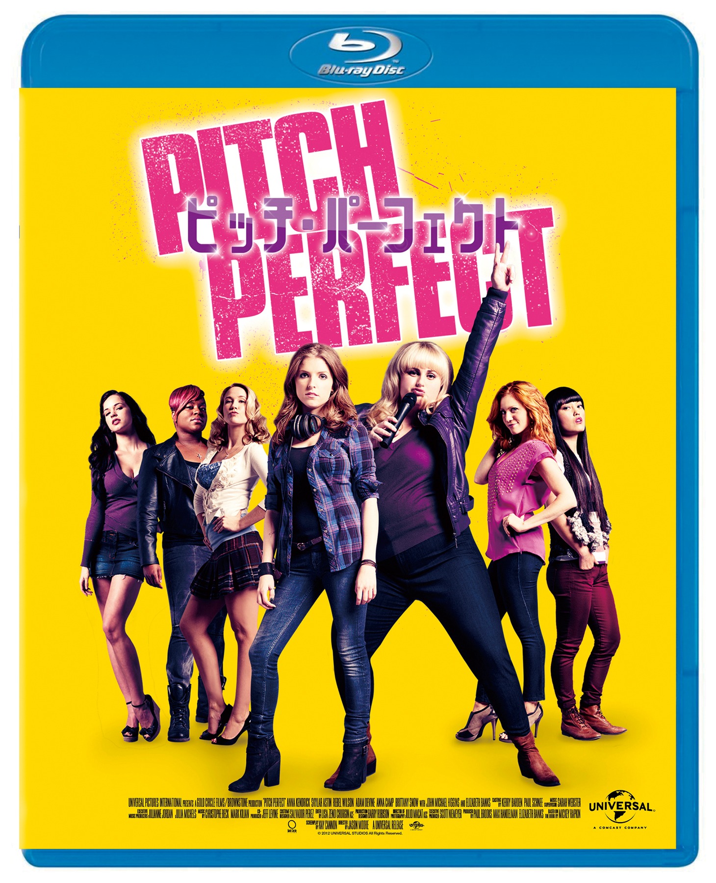 「ピッチ・パーフェクト」Blu-rayジャケット (c)2012 UNIVERSAL STUDIOS All Rights Reserved.