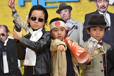 左から斎藤龍音くん、松田翔生くん、大智くん。