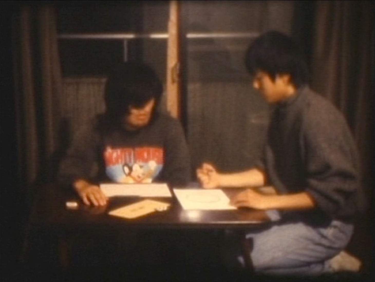 「死んだ魚の目をしてみた」 (c)MR FILM