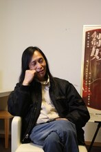 ハーマン・ヤウ