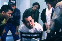 「八仙飯店之人肉饅頭」 (c)Golden Sun Film