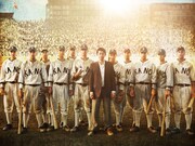 「KANO～1931海の向こうの甲子園～」 (c)果子電影