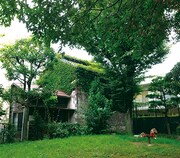 谷根千＜記憶の蔵＞