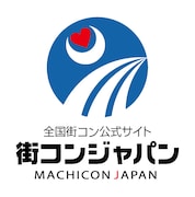 「街コンジャパン」ロゴ